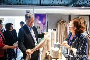 2019中國(guó)毛紡織產(chǎn)品交易會(huì)盛大啟幕 鏈動(dòng)產(chǎn)業(yè)新生態(tài)，引領(lǐng)紡織品購(gòu)銷新風(fēng)尚